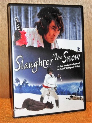 Slaughter In The Snow (DVD, 1973) third film of ''Mikogami'' Trilogy asian action