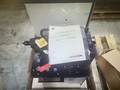 New Okuma OIL CONTROLLER UNIT OH-2BK3-0427 | eBay
