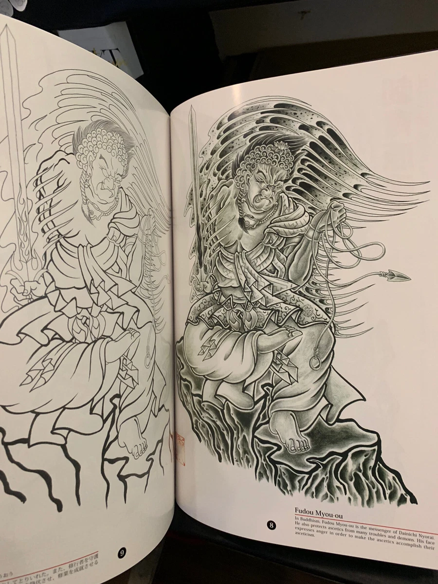 Update more than 91 japanese tattoo books pdf download
