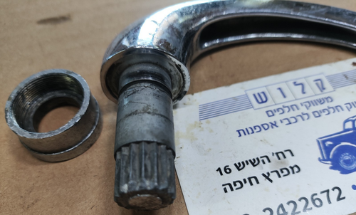 Poignée de porte intérieure poignée de porte intérieure # 3W JL A309637 MERCEDES 170S W136 W186 W187 - Photo 2/13