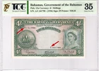 Mazuma *GN886 TQG Bahamas Queen Elizabeth QEII 1953 4 Shillings A/1 141790 VF35