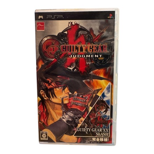 GUILTY GEAR JUDGEMENT For Sony PSP - JAPAN IMPORT