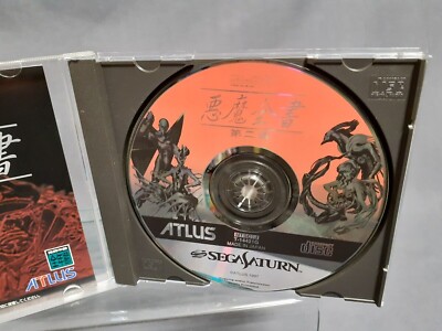 Devil Summoner: Soul Hackers (T-14421G) Sur Sega Saturn - Version Japonaise Complète (très Bon état)