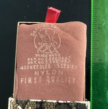 Vintage Hosiery Nylon  Dancing Twist  Stockings ONE Pair In Original Box