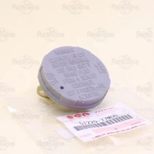 New Genuine OEM Brake Fluid Reservoir Cap Cover Suzuki SX4 2007-2013 51220-77M00