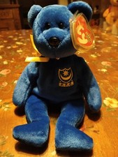 !Rzadki przedmiot kolekcjonerski! TY Beanie Babies - Teddy Pompey 2002, niebieska, z metką orga
