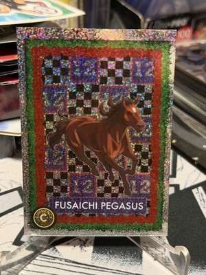 Cardsmiths Currency Series 4 Fusaichi Pegasus MATRIX Holofoil #58
