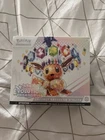 Pokémon - Coffret Dresseur d'Élite (ETB) EV08.5 Évolutions Prismatiques : Évoli