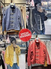 ///Adidas Originals Ctt Snake Year Limite Chinese Stand-Up Casual Jacket 2026 //