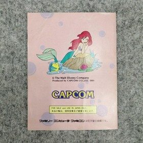 CAPCOM Famicom Soft Little Mermaid Used