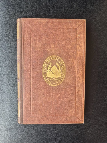 RELIURE PRIX 1858 - LYCÉE IMPÉRIAL MONTPELLIER - EDMOND ARNOULD - THÉORIE STYLE