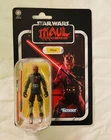 Star wars 2025 Vintage collection MAUL shadow lord from Kenner