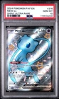 ✨💫✨PSA 10 2024 Pokemon ~MEW ex~ Shiny Ultra Rare - Paldean Fates #216✨💫✨