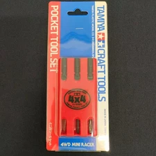 Tamiya Mini 4WD Tool Set Pocket Craft Tools DIY Assembly Kit Accessories