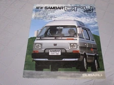 1986 July Issue Kr1 2 Sambar Tri Catalog
