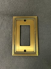 Beaded Single Decorator Tumble Antique Brass