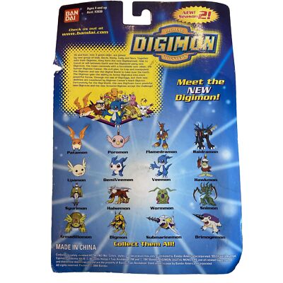 BANDAI DIGIMON DIGITAL MONSTERS SEASON 2 ACTION FEATURE VEEMON