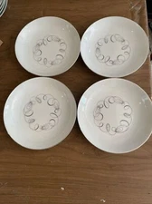 Tempo By Meito Japan 7.5"  Soup Salad Pasta Bowl Swirl Pattern Set of 4