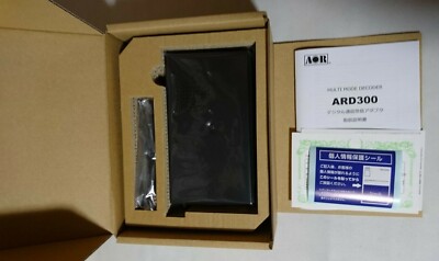 AOR ARD300 Multi Digital Voice Decoder Communication Receiving