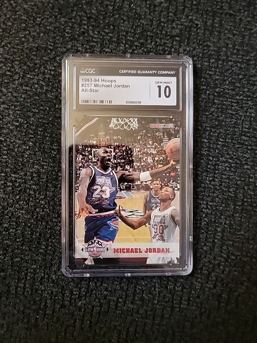＠NBA シカゴブルズ スケジュールカード (87/88) NBA シカゴブルズ スケジュールカード (87/88)