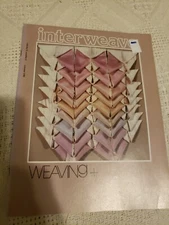 Vintage INTERWEAVE MAGAZINE Summer 1980