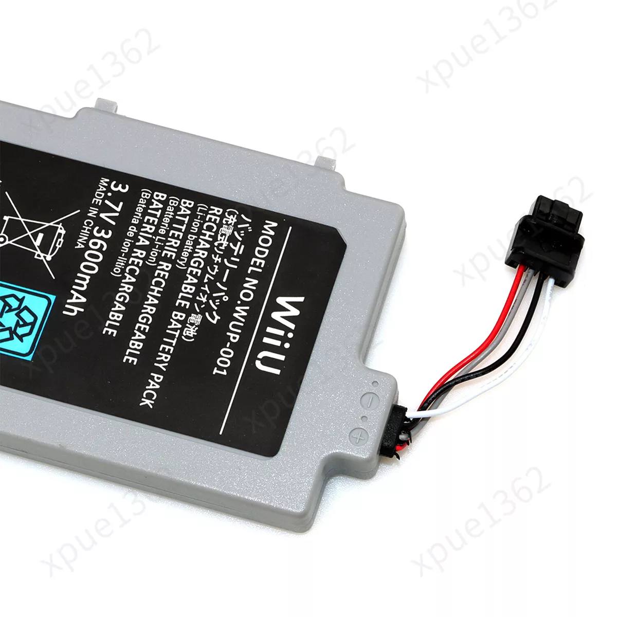 Nintendo Wii U GamePad Battery: Replacement Part #ARR-002