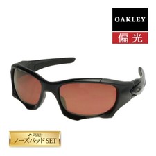 Oakley PIT BOSS2 oo9137-02 VR28 BLACK IRIDIUM POLARIZED