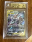 beckett 10!! Pokémon Mewtwo & Mew GX TAG TEAM Promo Holo SM191 Sun & Moon