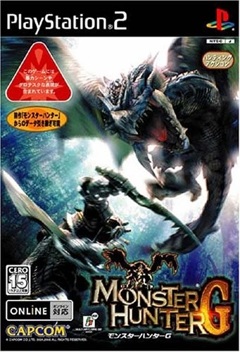 Monster Hunter Sony PlayStation 2 NTSC-J (Japan) Video Games for