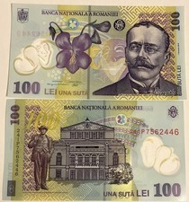 Romania - 100 Lei 2024 ( 2018 ) UNC Polymer - P. 121 Lemberg-Zp