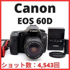 C27 7484 10 Canon EOS 60D Body Lens Set Shot Count: 4,543