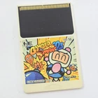 PC Engine Hu BOMBERMAN 93 Card Only d369 pe