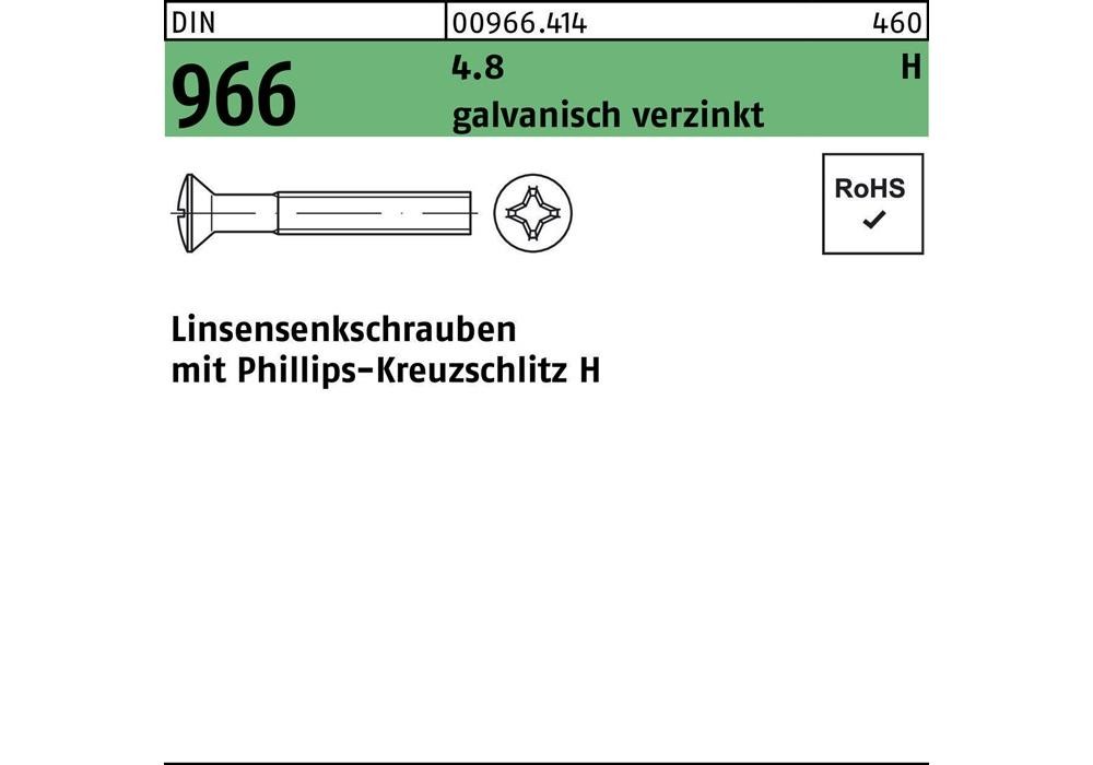 Reyher Linsensenkschraube DIN 966 m.Кройцшлиц PH M 8 x 50 -H 4,8 оцинкованный...