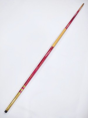 Martial Arts Weapons , competition Bo Staff,   4 foot lightweight  ( Holo RED )