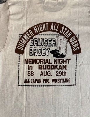 Rare 1987 Bruiser Brody All Japan Wrestling Memorial VTG Wrestling Tee-SZ Small