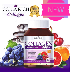 vitamin for skin health