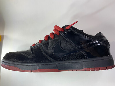 Nike SB Dunk Low 