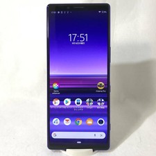 Sony Xperia 1 Android Phone Unlocked Color Purple Sov40 From Japan ...