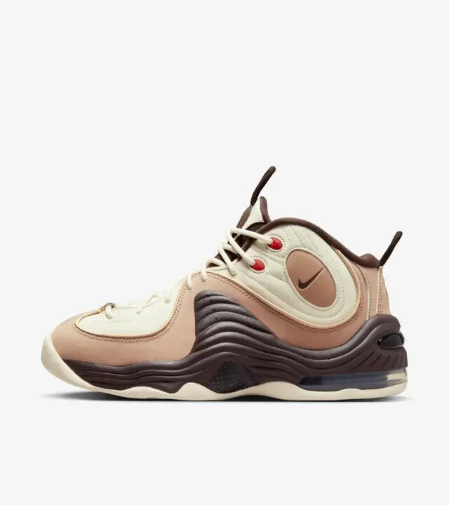 Nike Air Penny 2 - Sesame/ Coconut Milk (FB8885-100) | eBay