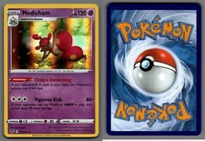 2022 Pokemon, Silver Tempest, #73/195 Medicham, Holo Rare