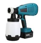 18V Handheld Cordless Electric Spray Gun Home Paint Sprayer Painting Tool 230W
