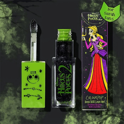 Colourpop Disney Hocus Pocus Lip Gloss in Boys will love me!