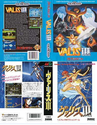 Valis 3 Genesis NTSC NTSC-J JP Box Art Case Insert Cover Only | eBay