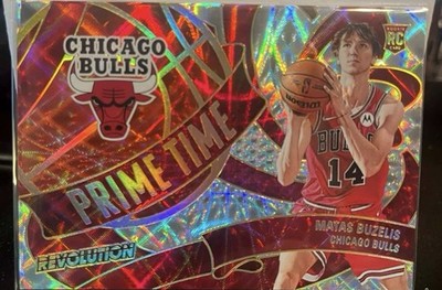 2024-25 Panini Revolution - Prime Time Matas Buzelis RC #18 Case Hit SSP