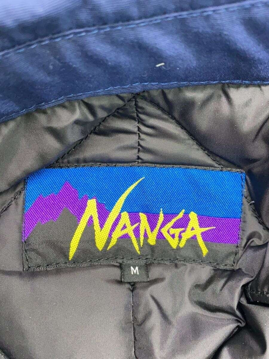 ALTRA Piumino NANGA altro cappotto