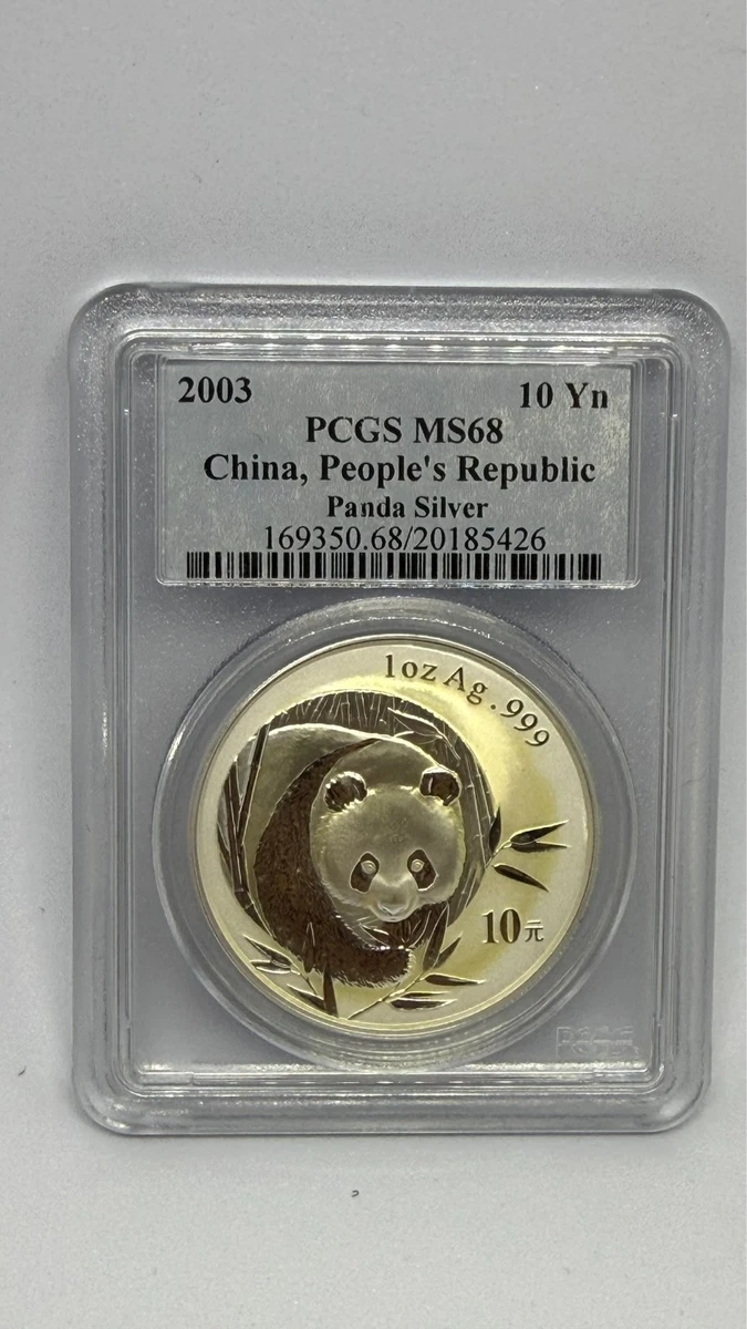 2003 Chinese Coins for sale | eBay
