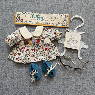 1996 Muffy VanderBear A to Z by M.V. Deb Outfit NOS Loose Tags NABCO