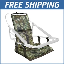 Comfortable Hunting Tree Seat with Adjustable Back Support & Camouflage Style