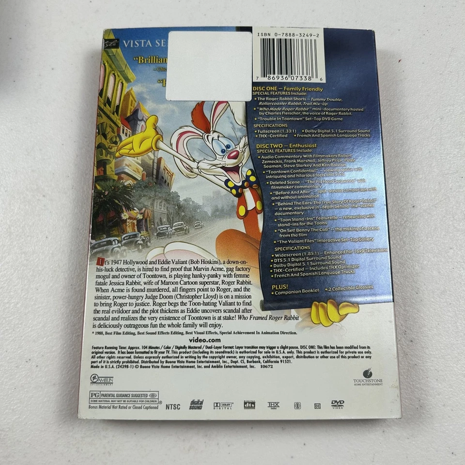 Who Framed Roger Rabbit DVD 1988 Vista Series Special Edition Bob Hoskins - Image 4 of 4