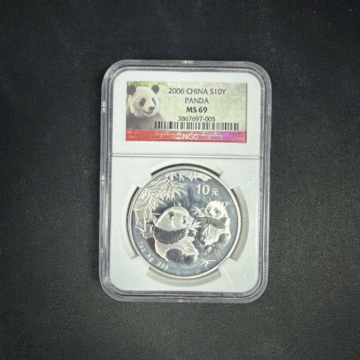 2006 Chinese Coins for sale | eBay